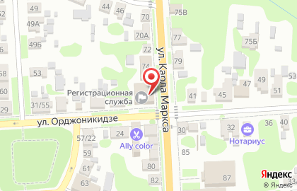 Нотариус Коломиец Т.И. на карте