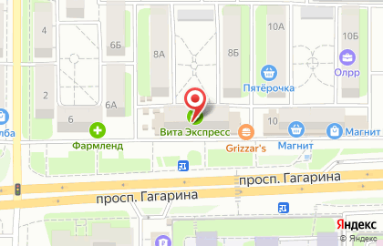 Фотосалон Кудесник на проспекте Гагарина на карте