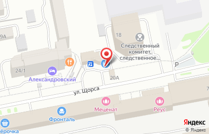 Автомойка Пузыри в Екатеринбурге на карте