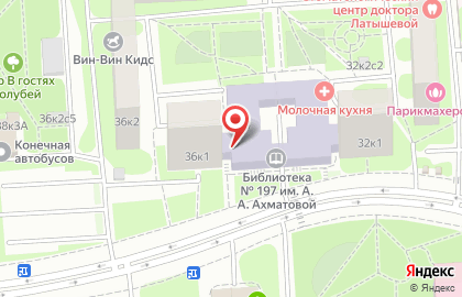 Школа цифрового творчества Кодабра на улице Крылатские Холмы на карте