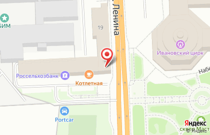 Проектная компания Генпроект на проспекте Ленина на карте