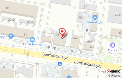 Beauty room BROWS & NAILS на карте