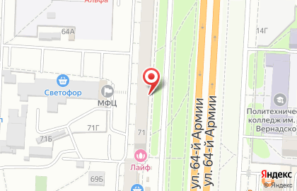 Агентство недвижимости Союз на улице 64-й Армии на карте