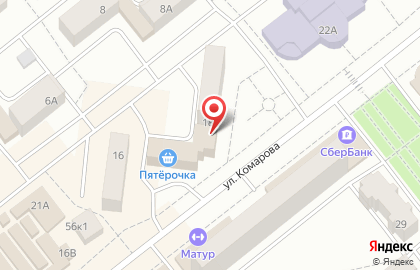 Агентство недвижимости Эксперт на улице Комарова на карте