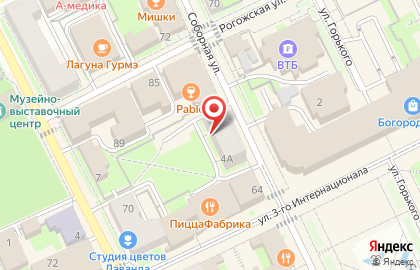Служба дезинсекции Центр СЭС на карте