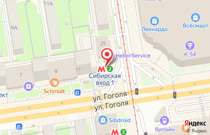 Магазин книг и канцелярии Книгозор в Заельцовском районе на карте