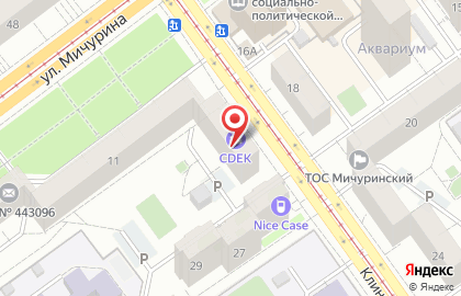 Торгово-производственная компания Фабрика носков на Клинической улице на карте