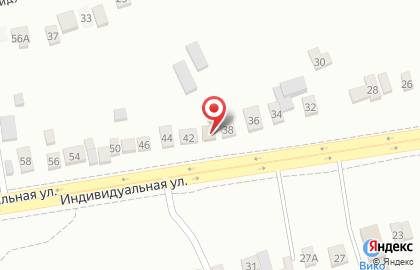 Сеть магазинов полуфабрикатов Уральская метелица на Индивидуальной улице на карте