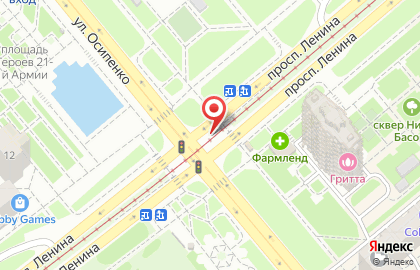 Первая наркология на проспекте Ленина на карте