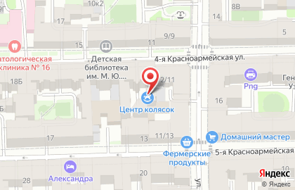 Гончарная мастерская Ласточкино гнездо на карте