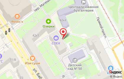 Туристическое агентство Ткбалс на карте