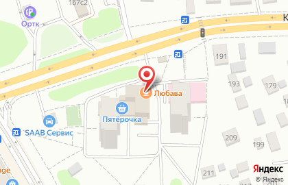Кафе Любава на Можайском шоссе, 130 в Одинцово на карте