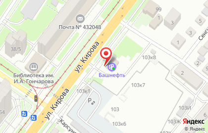 АЗС Оптан на улице Кирова на карте