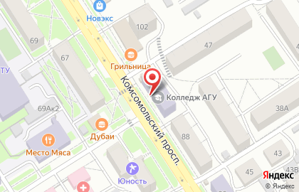 Институт дополнительного профессионального образования АлтГУ на карте