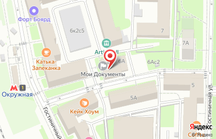 ДТП Консалт на карте
