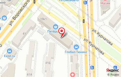 Стоматология Сити ДЕНТ на улице Курчатова на карте