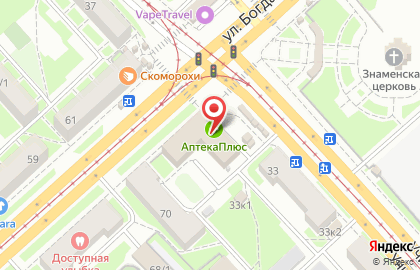 Магазин Торговая сеть-Сибирь на проспекте Богдана Хмельницкого, 72 на карте