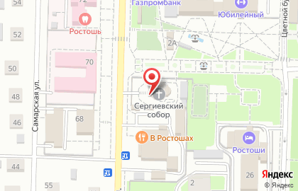 Храм преподобного Сергия Радонежского на Газпромовской улице на карте