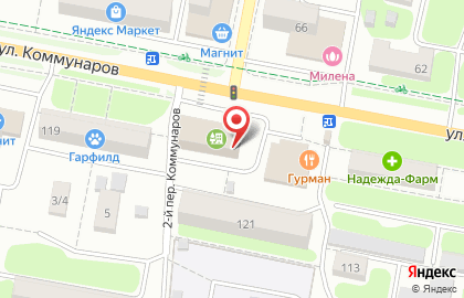 Агентство недвижимости Выбор на улице Коммунаров на карте