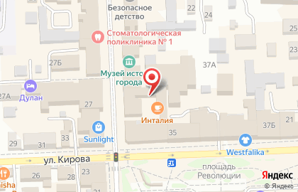 Вояж на улице Ленина на карте