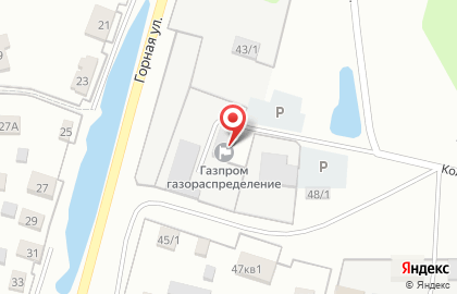 Аварийно-диспетчерская служба Газпром газораспределение Уфа в Уфе на карте