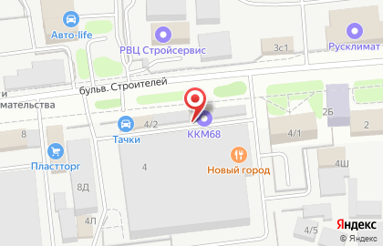 Компания Порошковая РФ на карте