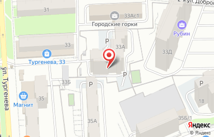 Центр развития интеллекта Пифагорка в Мотовилихинском районе на карте