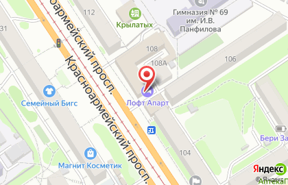 Алтайский государственный медицинский университет в Барнауле на карте