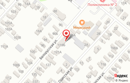 Магазин канцтоваров и подарков на Белорусской улице на карте