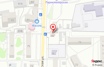 Салон красоты Scissors на карте