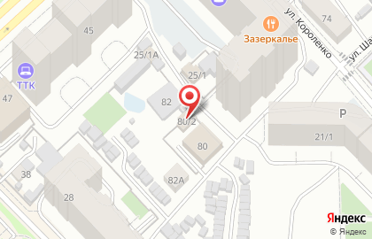 Продуктовый магазин Классная лавка на карте