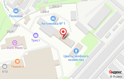 Спешалти кофейня The Boys Coffee на карте