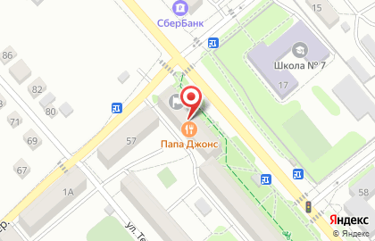 Папа Джонс на карте
