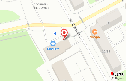 Пивная карта бар и магазин разливного пива на улице Сафонова на карте