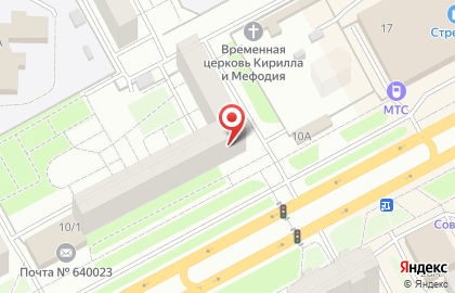 Банкомат Уральский банк Сбербанка России, Курганское отделение №8599 во 2-м микрорайоне, 10 на карте
