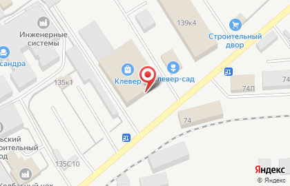Магазин качественной сантехники АкваТехника на Омской улице на карте