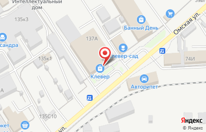 Центр традиционной русской культуры Родной мир на карте