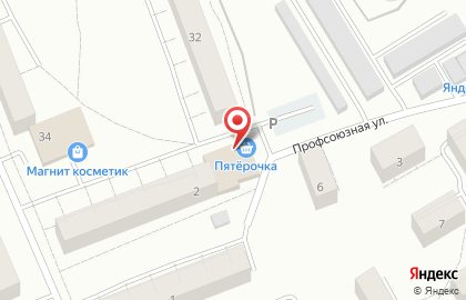 Универсам Пятёрочка на Профсоюзной улице на карте