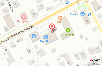 Супермаркет низких цен Доброцен на карте