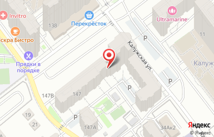 Отделение службы доставки Boxberry в Октябрьском районе на карте