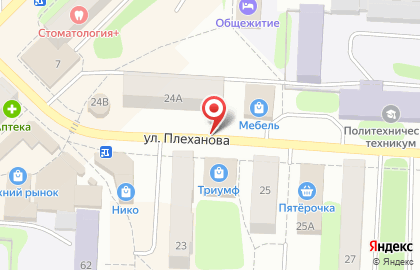 EХ на улице Плеханова на карте