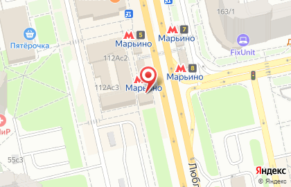 Салон сотовой связи МегаФон на Люблинской улице, 112а на карте