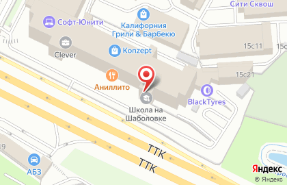 Автомат по продаже кофе VendGo на Площади Гагарина на карте