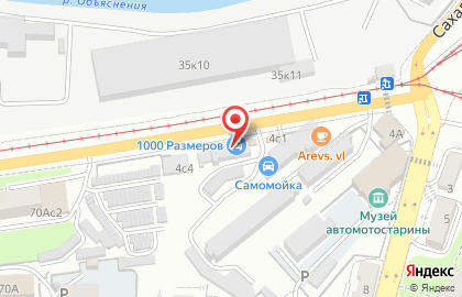 Магазин Атлантика в Первомайском районе на карте