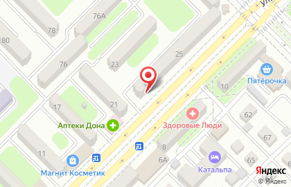 Магазин чая и кофе Gutenberg на улице 50 лет СССР на карте
