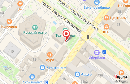 Кафе Изюм в Советском районе на карте