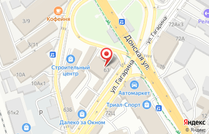 Сварщик-профи на карте