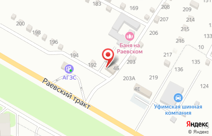 Фирма по аренде спецтехники Экипаж на карте