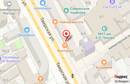 Японский ресторан Якитория на Тверской улице на карте