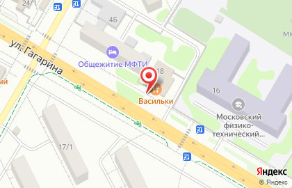 Глиссада на карте